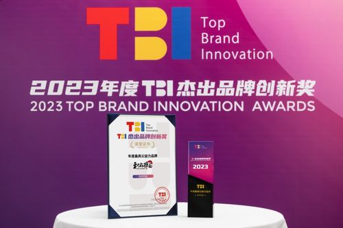 和府撈面榮獲“年度最具公益力品牌”獎 以面食暖人心，以科技助公益